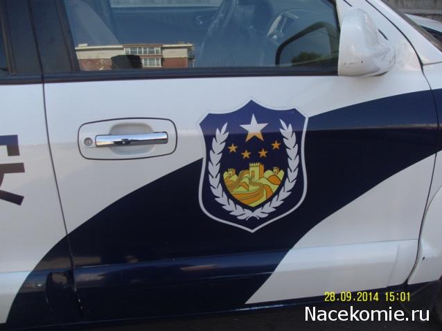 Дежурная Часть - Болталка форума Полицейские Машины Мира