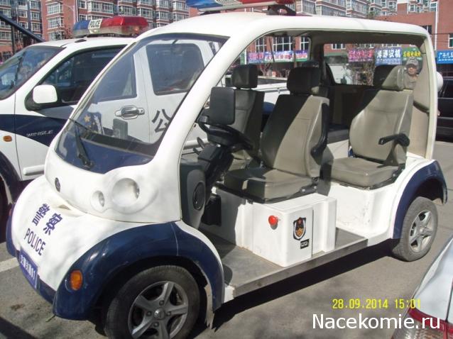Игра "Угадай полицейское авто"