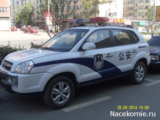 Дежурная Часть - Болталка форума Полицейские Машины Мира