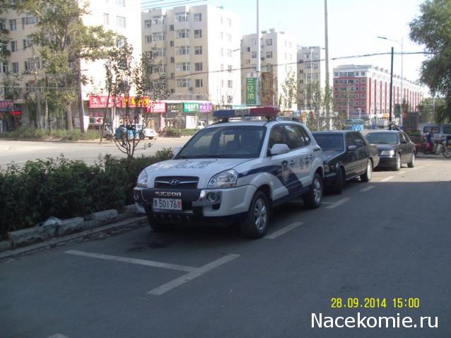 Дежурная Часть - Болталка форума Полицейские Машины Мира