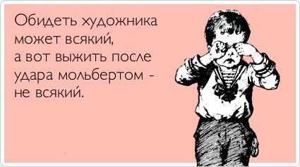 Дом Мечты Болталка: перезагрузка