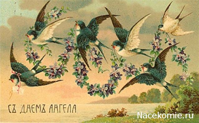 Дом Мечты Болталка: перезагрузка