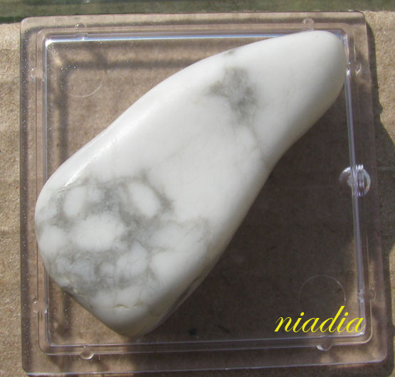 Минералы Сокровища Земли №54 - Магнезит