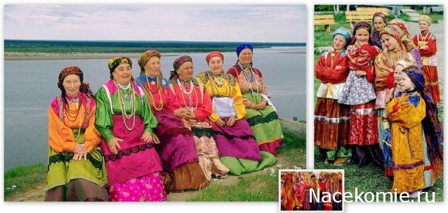 Куклы в народных костюмах - График выхода, обсуждение