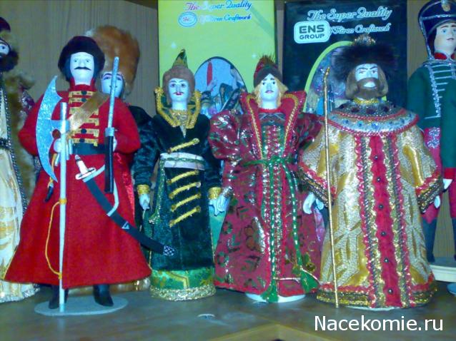 Куклы в народных костюмах – Наши коллекции