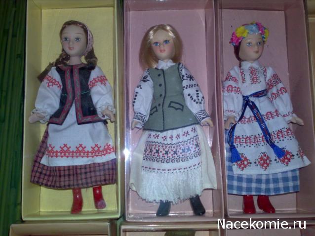 Куклы в народных костюмах – Наши коллекции