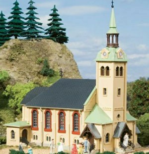 Железная Дорога в Миниатюре - График Выхода и обсуждение