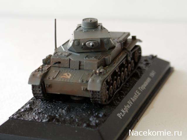 Танки Мира Коллекция №2 Pz. Kmpf. IV Ausf.F1 Немецкий средний танк