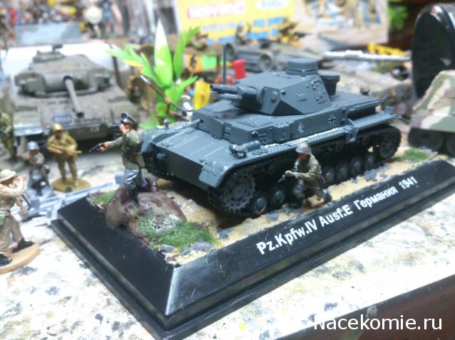 Танки Мира Коллекция №2 Pz. Kmpf. IV Ausf.F1 Немецкий средний танк