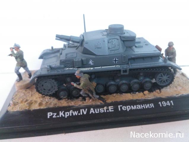 Танки Мира Коллекция №2 Pz. Kmpf. IV Ausf.F1 Немецкий средний танк