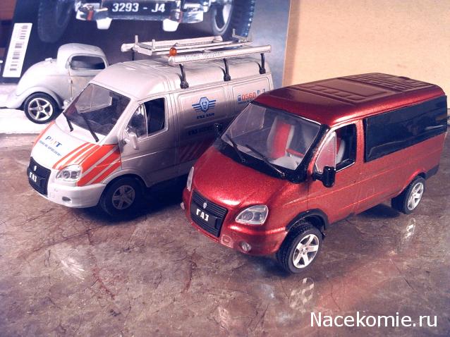 Автолегенды СССР Конверсия и доработка