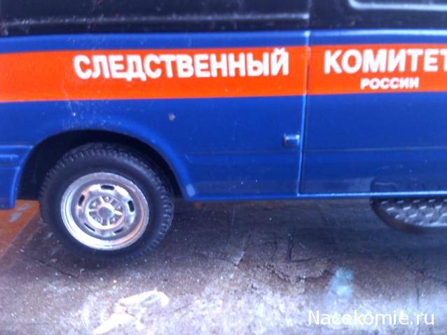 Полицейские Машины Мира №41 Ford Transit CRS