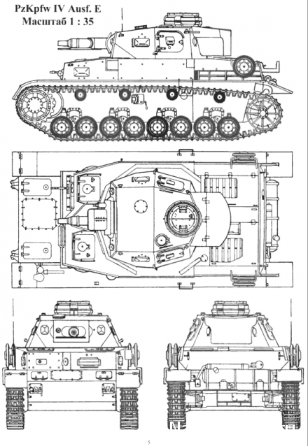 Танки Мира Коллекция №2 Pz. Kmpf. IV Ausf.F1 Немецкий средний танк