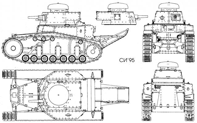 Русские танки №103 Т-18