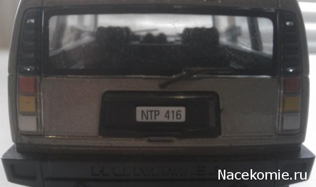 Фото наших коллекций автомобилей