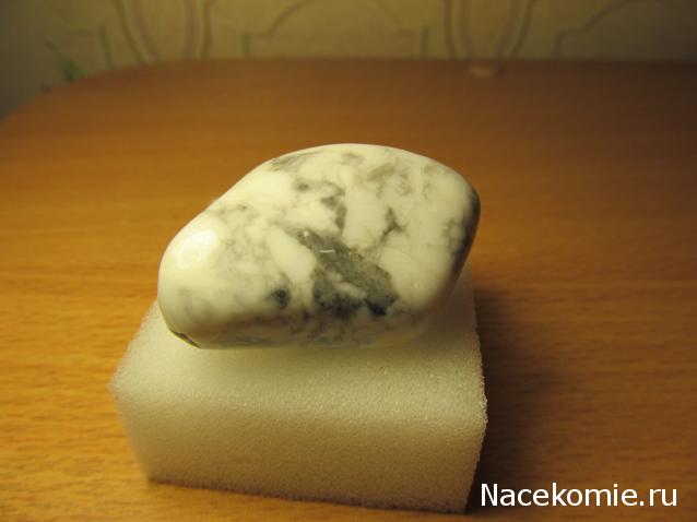 Минералы Сокровища Земли №54 - Магнезит