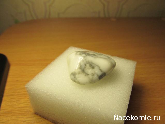 Минералы Сокровища Земли №54 - Магнезит