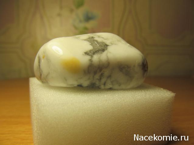 Минералы Сокровища Земли №54 - Магнезит