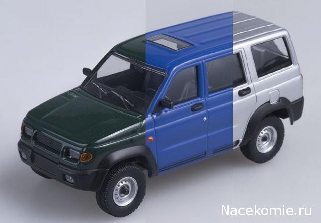 Болталка АЛ и АНС