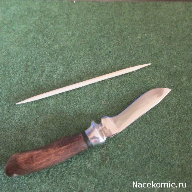 Наполеоновские Войны - Новая флудилка