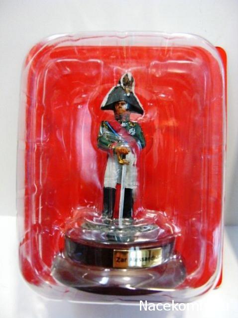 Наполеоновские войны СПЕЦВЫПУСК №3 Император Александр I.