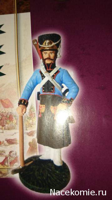 Наполеоновские Войны - График выхода и обсуждение