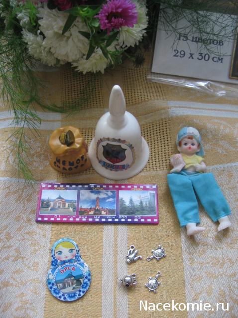 Куклы в Народных Костюмах – Игра "Обжинки-Собираем Урожай"