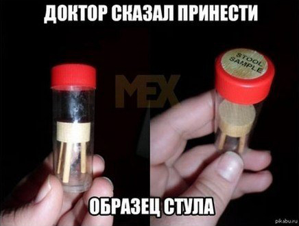 Дом Мечты Болталка: перезагрузка