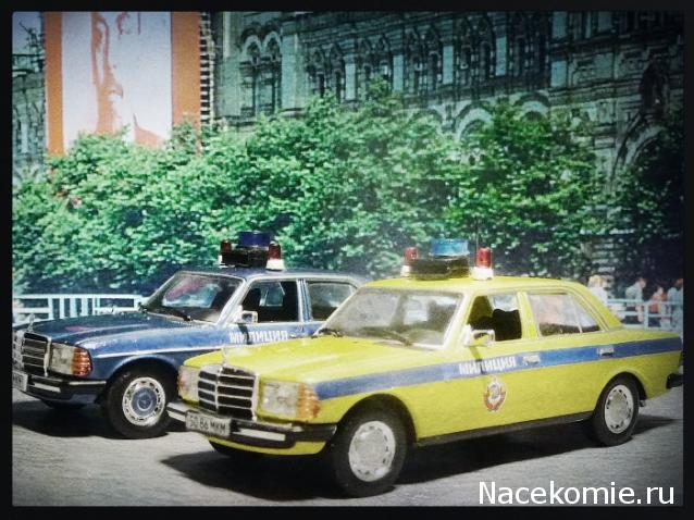 Фото наших коллекций автомобилей