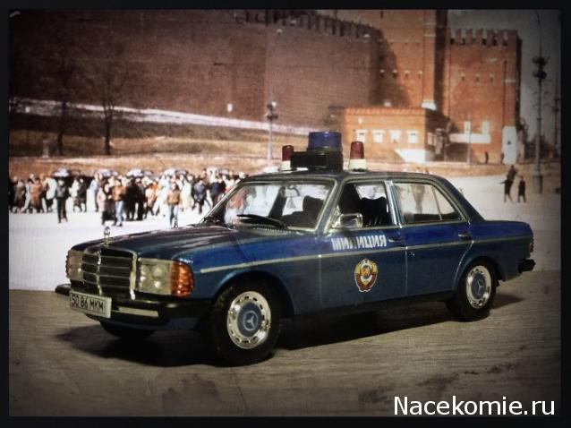 Фото наших коллекций автомобилей