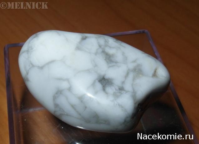 Минералы Сокровища Земли №54 - Магнезит