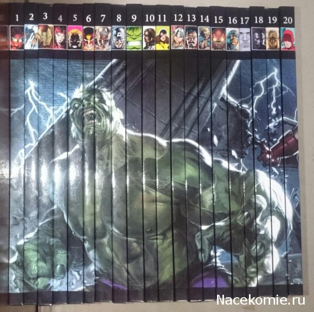 Marvel Официальная коллекция комиксов - График Выхода и обсуждение