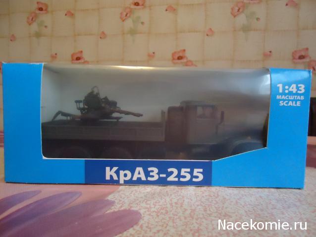 Фото наших коллекций бронетехники