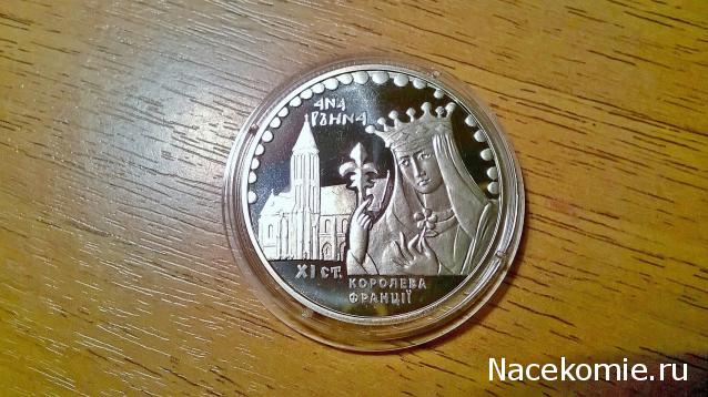 Коллекции пользователей. Нумизматика и бонистика