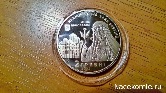 Коллекции пользователей. Нумизматика и бонистика