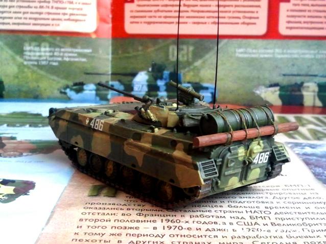 Русские танки №92 - БМП-2