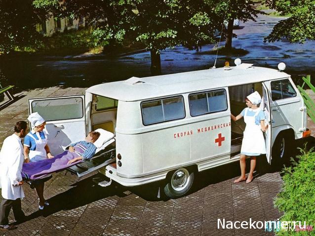 Автомобиль на службе - График выхода и обсуждение