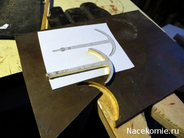 Корабль 12 Апостолов - фотоотчет konstantinfom