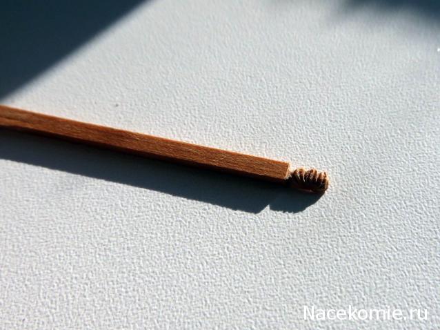 Корабль 12 Апостолов - фотоотчет konstantinfom