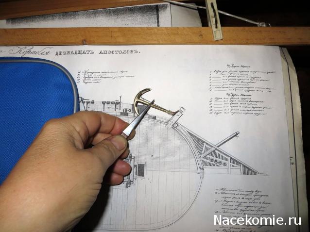 Корабль 12 Апостолов - фотоотчет konstantinfom
