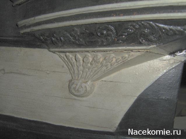 Корабль 12 Апостолов - фотоотчет konstantinfom