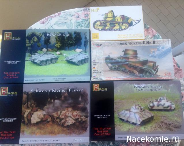 Фото наших коллекций бронетехники