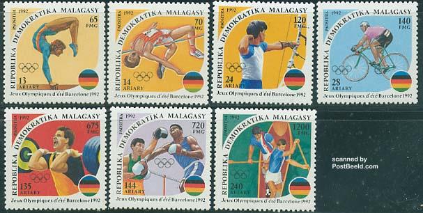 Почтовые Марки Мира №13