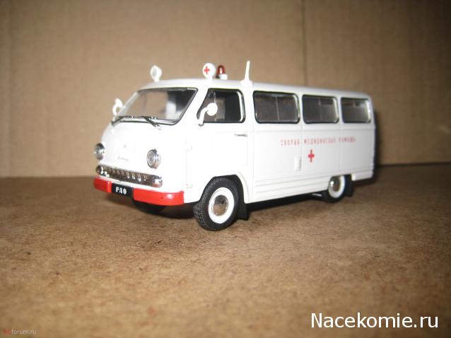 Автомобиль на службе - График выхода и обсуждение