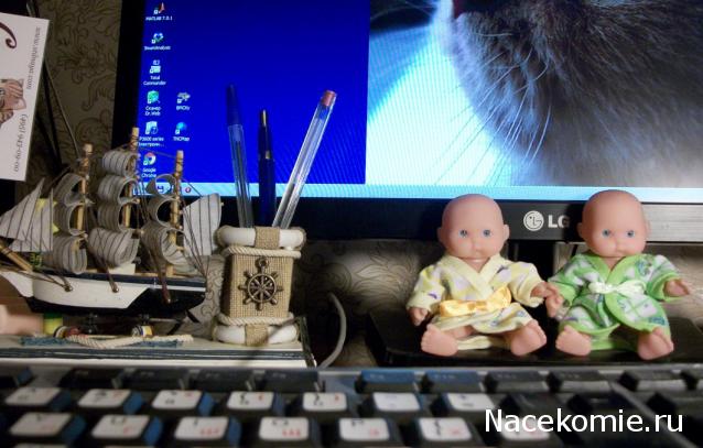 Moshule - Стройка века