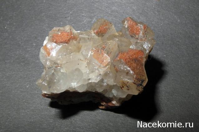 Минералы Сокровища Земли №53 - Красный кварц