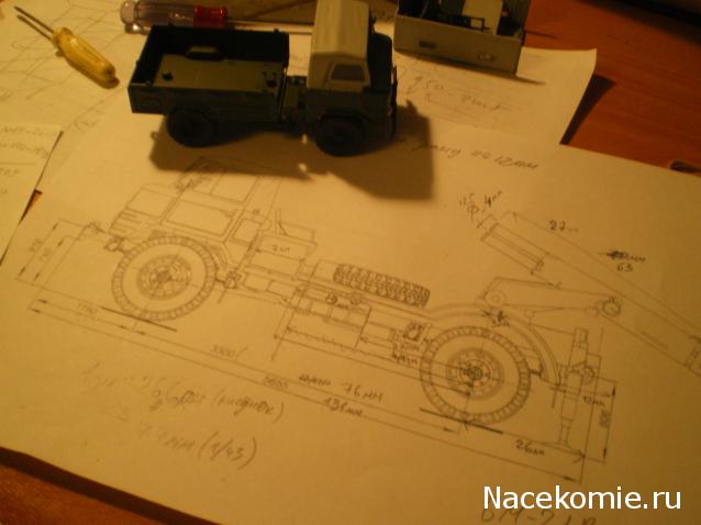 Фото наших коллекций автомобилей