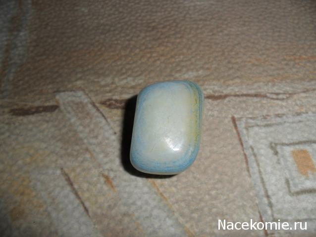 Энергия Камней №1 - Голубой агат