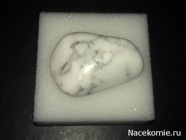 Минералы Сокровища Земли №54 - Магнезит