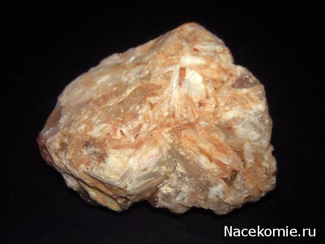 Минералы Сокровища Земли №53 - Красный кварц